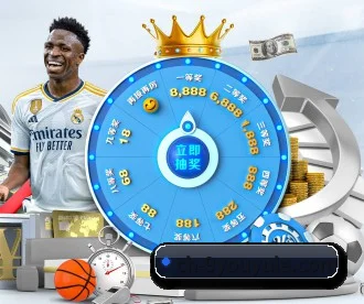 九游娱乐登陆 APP